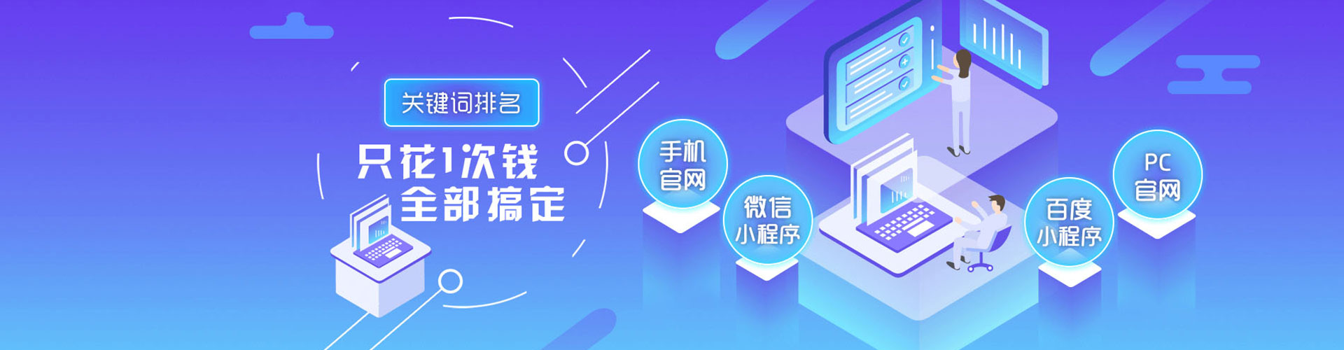 贵港谷歌sem
