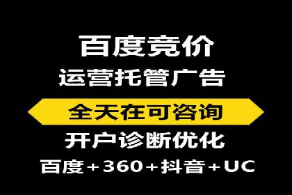 信息流营销案例分析：短视频营销如何提升品牌好感度